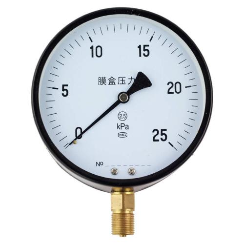 YE-100、150膜盒壓力表